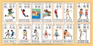 巴列卡诺前锋：为波兰效力将是种荣誉，不知能否实现