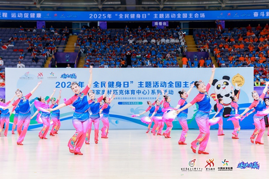 国际足联发布裁判新规范引关注